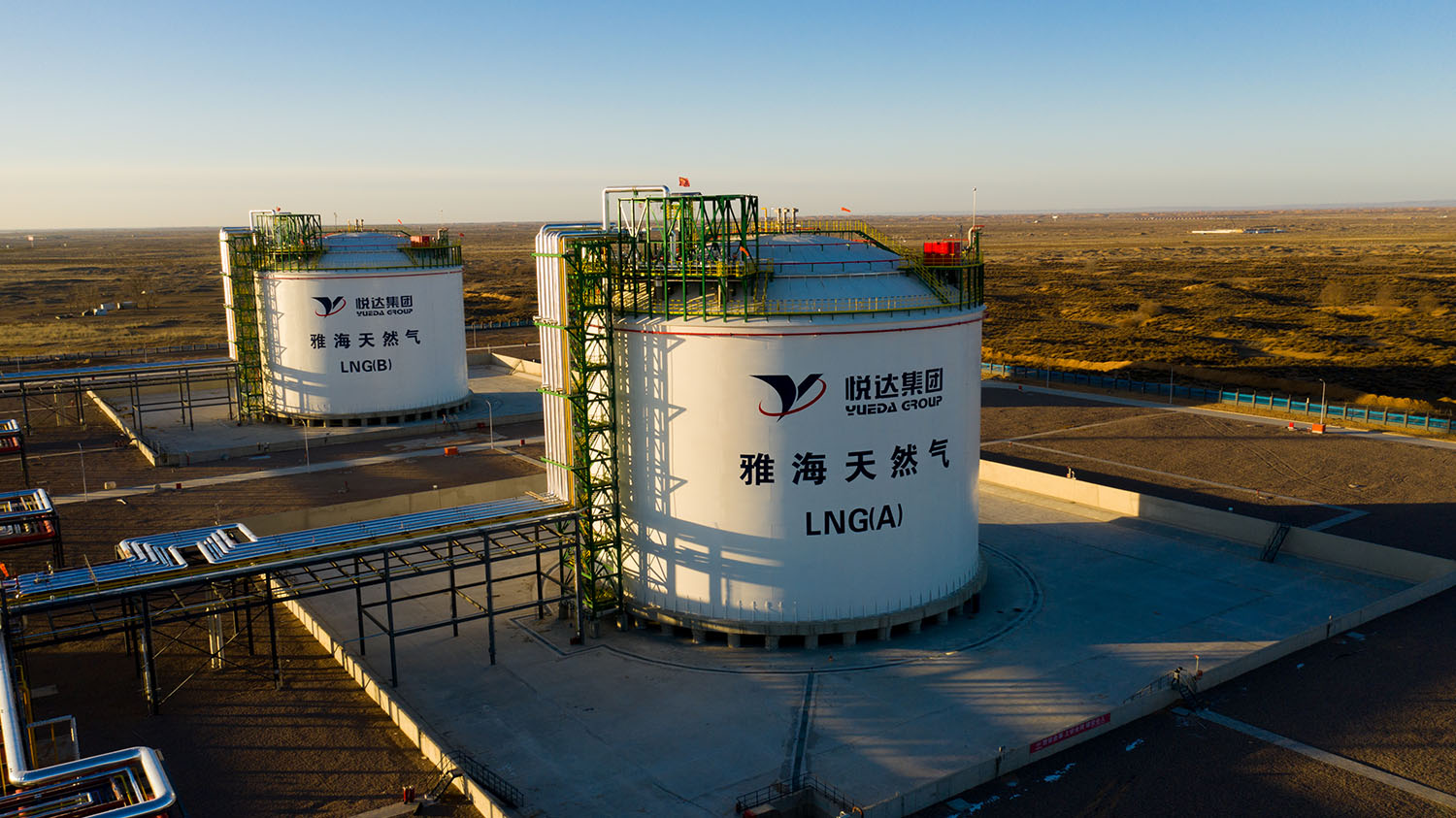 3000000 M3 Per Day LNG plant  (3).jpg